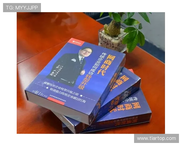 聚焦中国企业家杂志社引领创新发展与时代商业变革探索新篇章新局